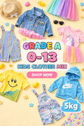 5kg Grade A Kids boys and girls - Clothes Mix (0–13 Years) – 5KG Bundle | Premium Quality Resale Pack